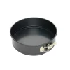 Christiania 1739 Bake Springform 20 cm