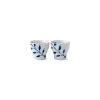 ROYAL COPENHAGEN MUSSELMALET MEGA EGGEGLASS 2PK