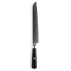 Stuff Design Fusion Blades Brødkniv 23cm