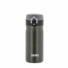 Termokopp JMY Rustrfritt Stål 350ml Army