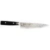 Yaxell Zen Kokkekniv 20cm